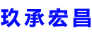 湘乡